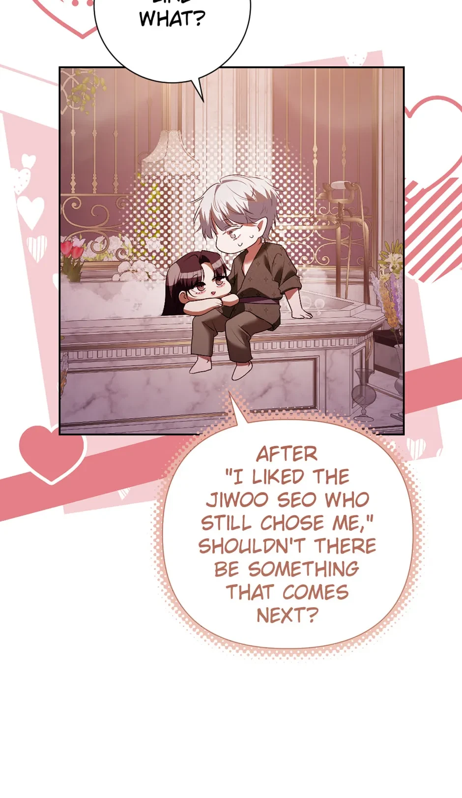 Chapter 51.06, page 32