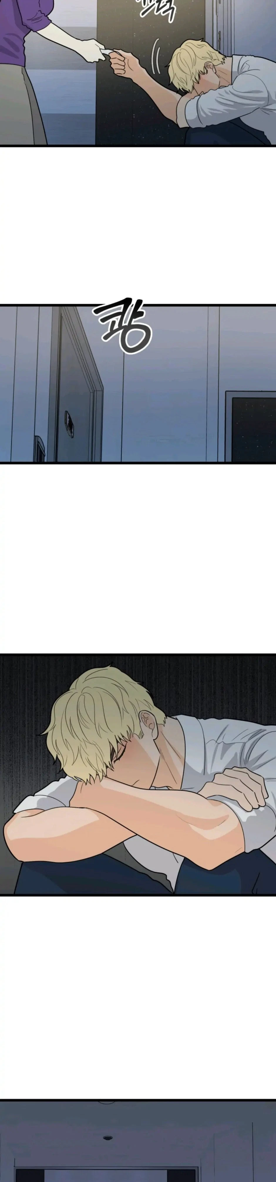 Chapter 39, page 17