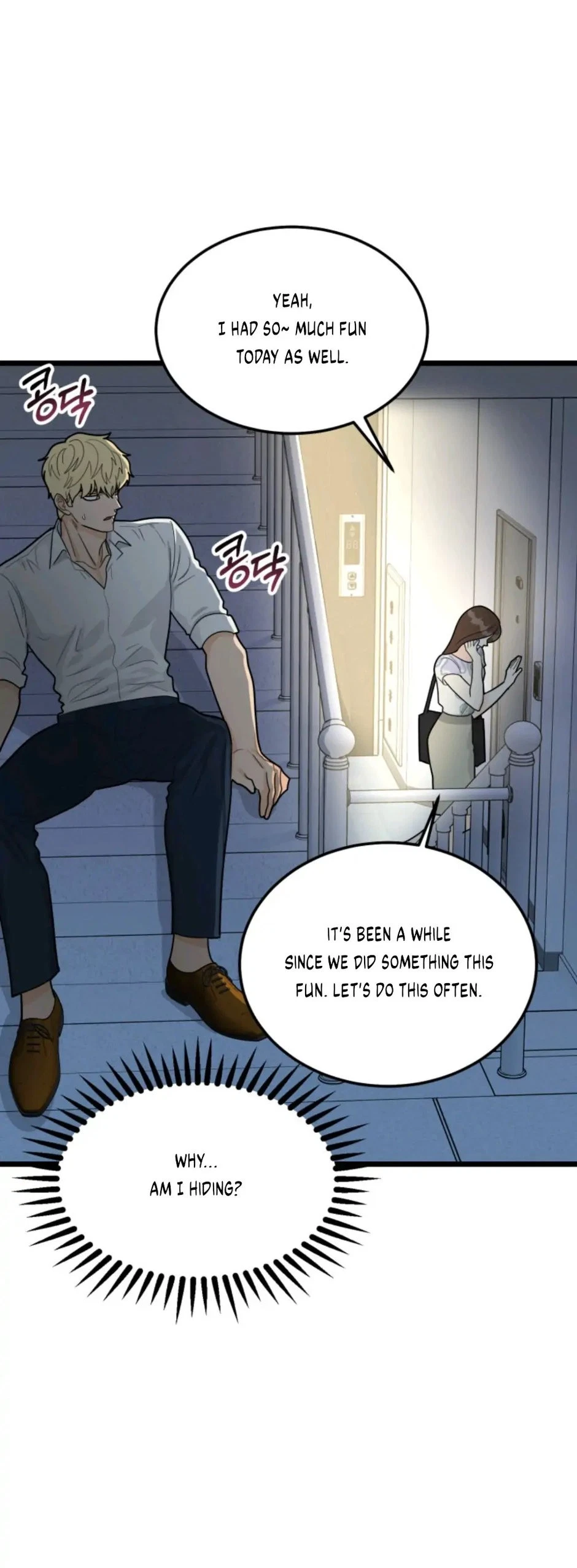 Chapter 39, page 20
