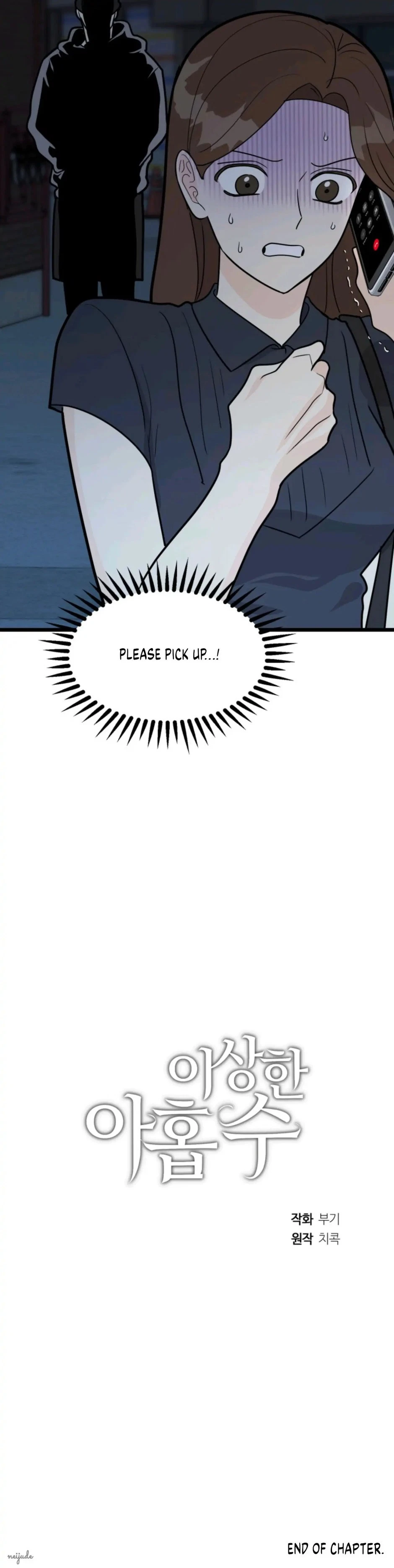 Chapter 39, page 38