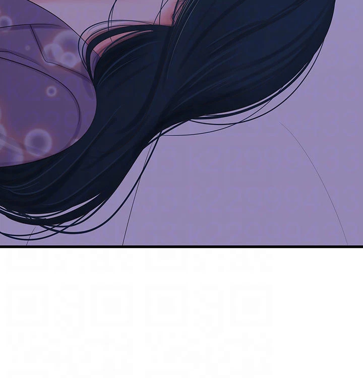 Chapter 31, page 8