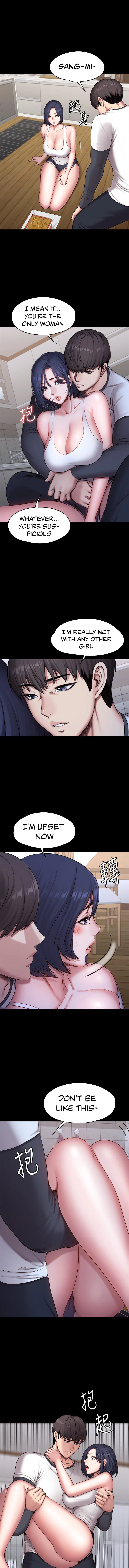 Chapter 85, page 7