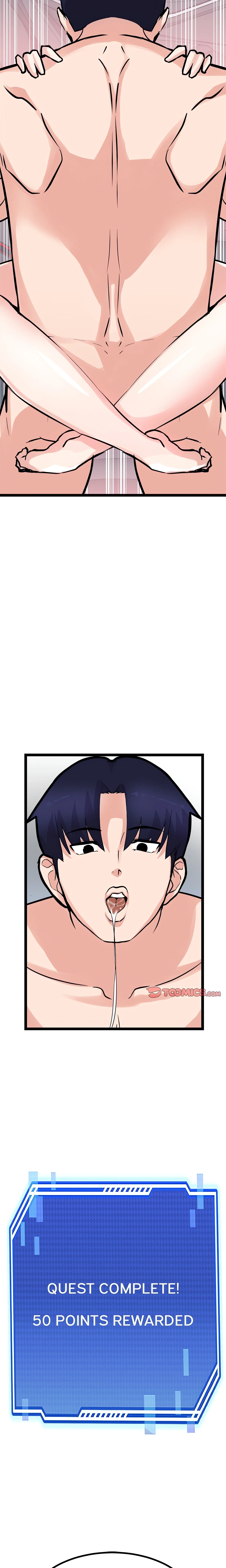 Chapter 26, page 17