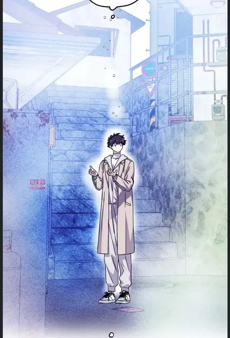 Chapter 50.27, page 4