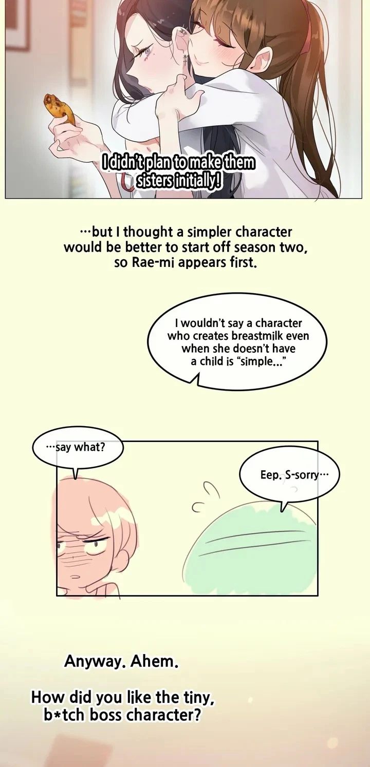 Chapter 112.5, page 5