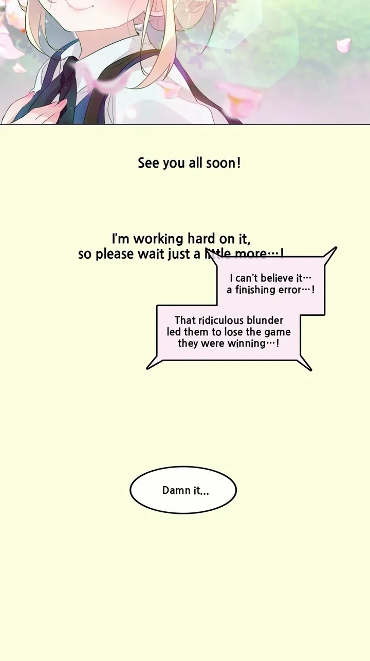 Chapter 112.5, page 8
