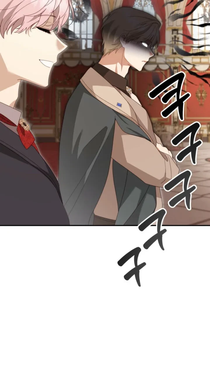 Five Husbands Appeared On My Birthday Chapter 31, page 39