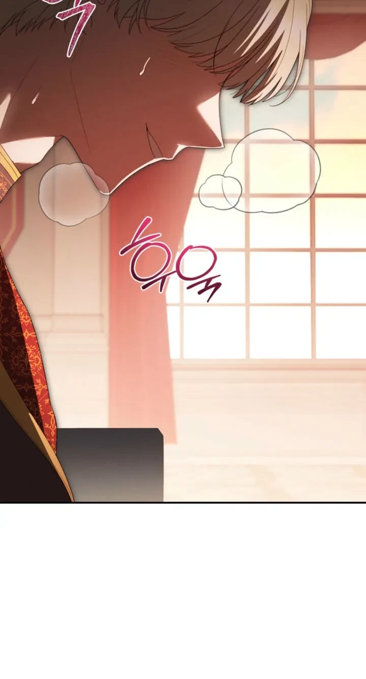 Five Husbands Appeared On My Birthday Chapter 31, page 77