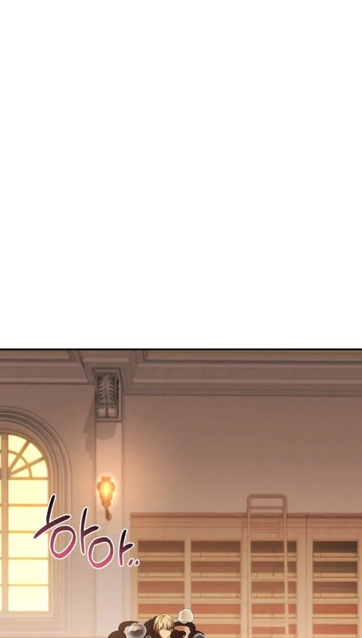 Five Husbands Appeared On My Birthday Chapter 31, page 82