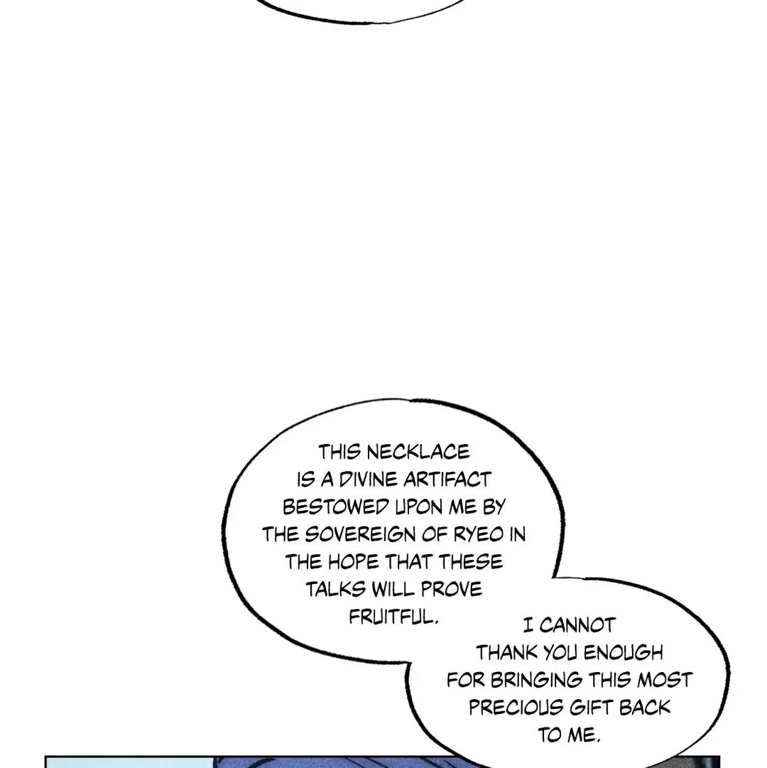 Chapter 69, page 11