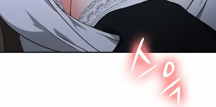 Chapter 6, page 64
