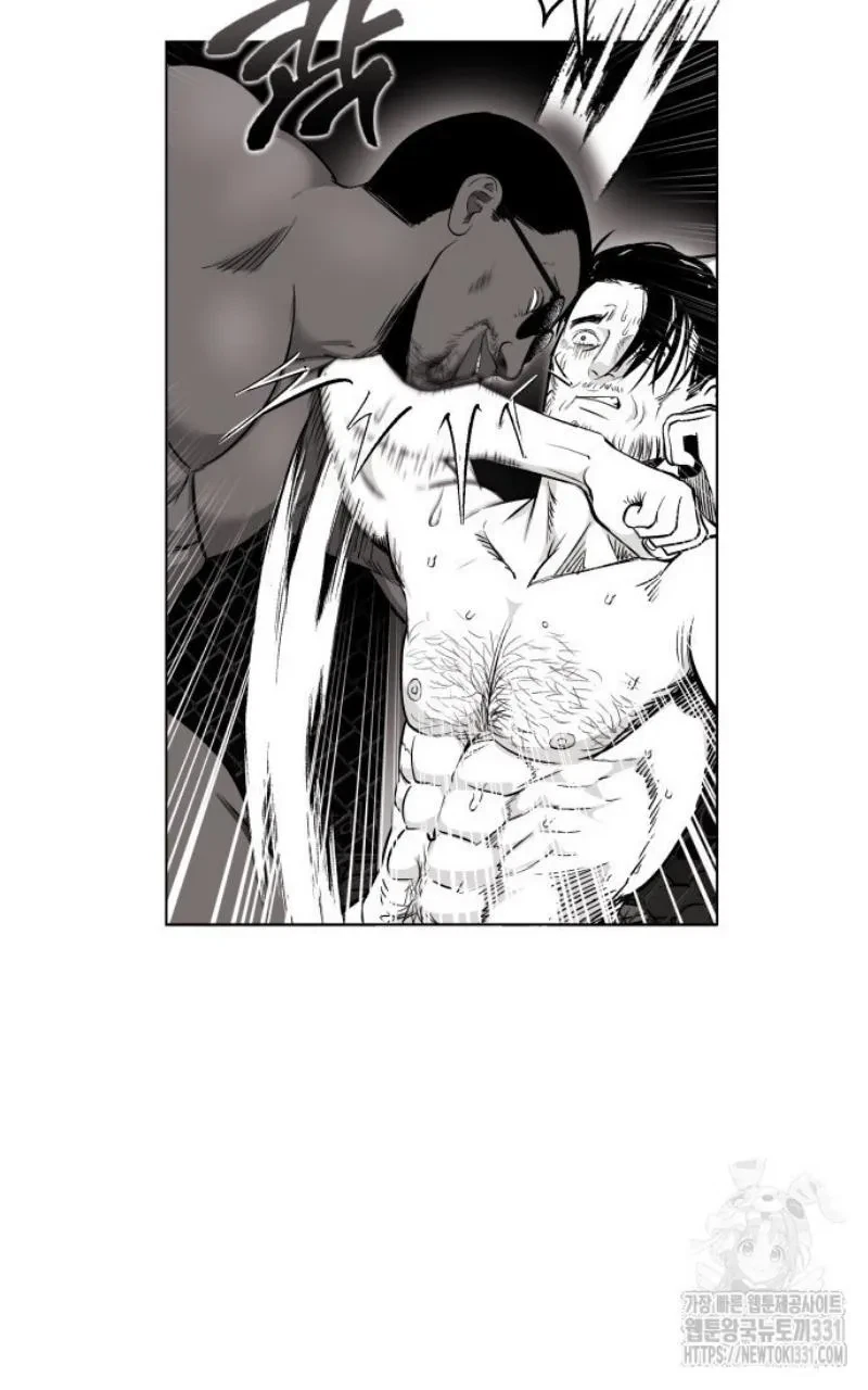 Chapter 4, page 24