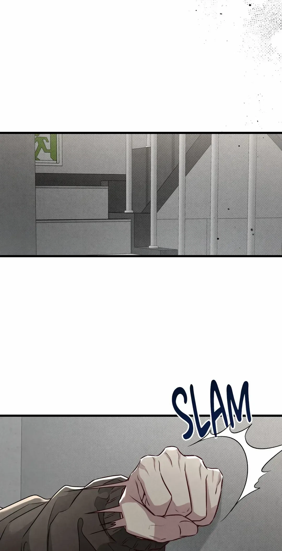 Chapter 66, page 8
