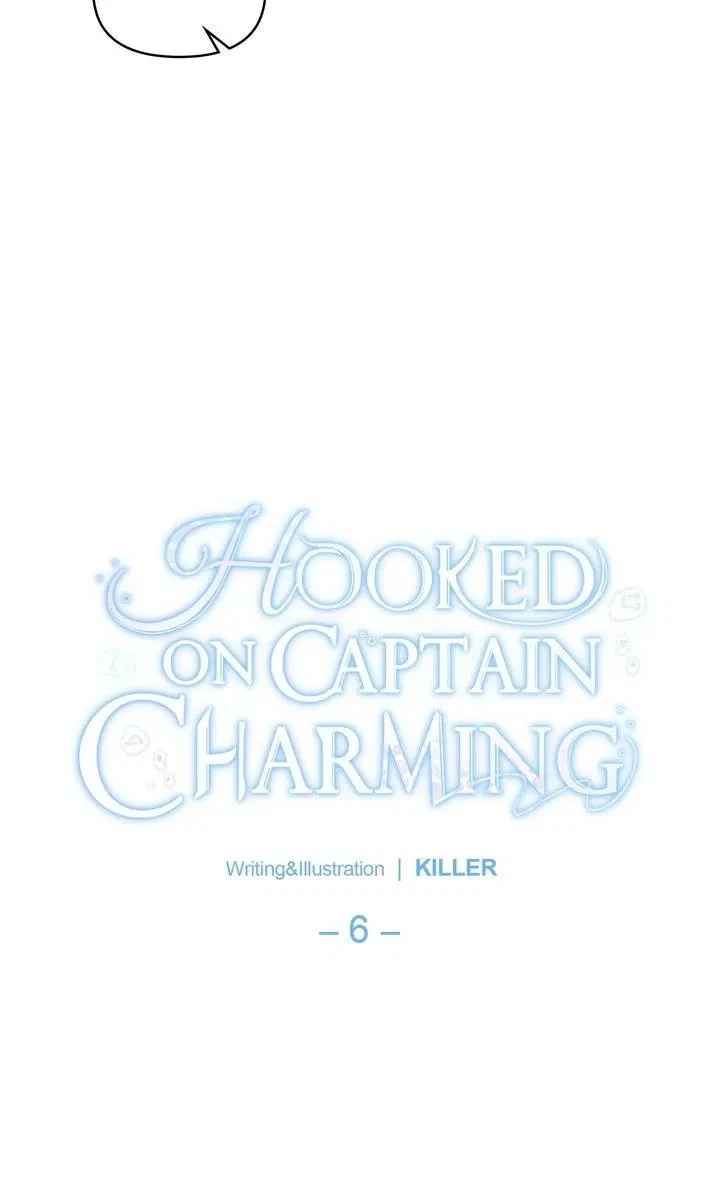 Hooked On Captain Charming Chapter 6, page 24