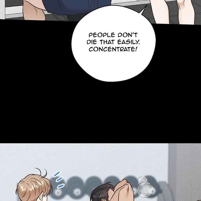 The Bagel Is Too Much Chapter 1, page 103