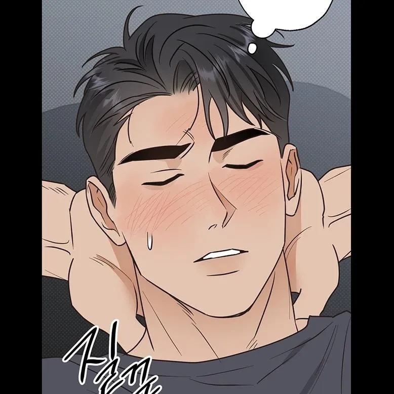 The Bagel Is Too Much Chapter 1, page 111