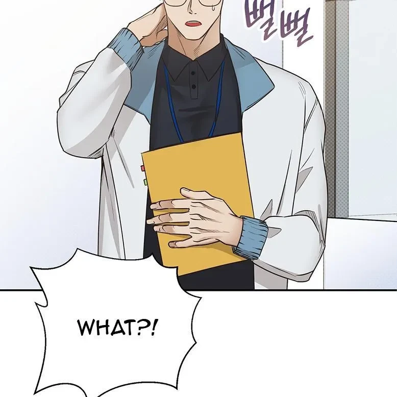 The Bagel Is Too Much Chapter 1, page 12