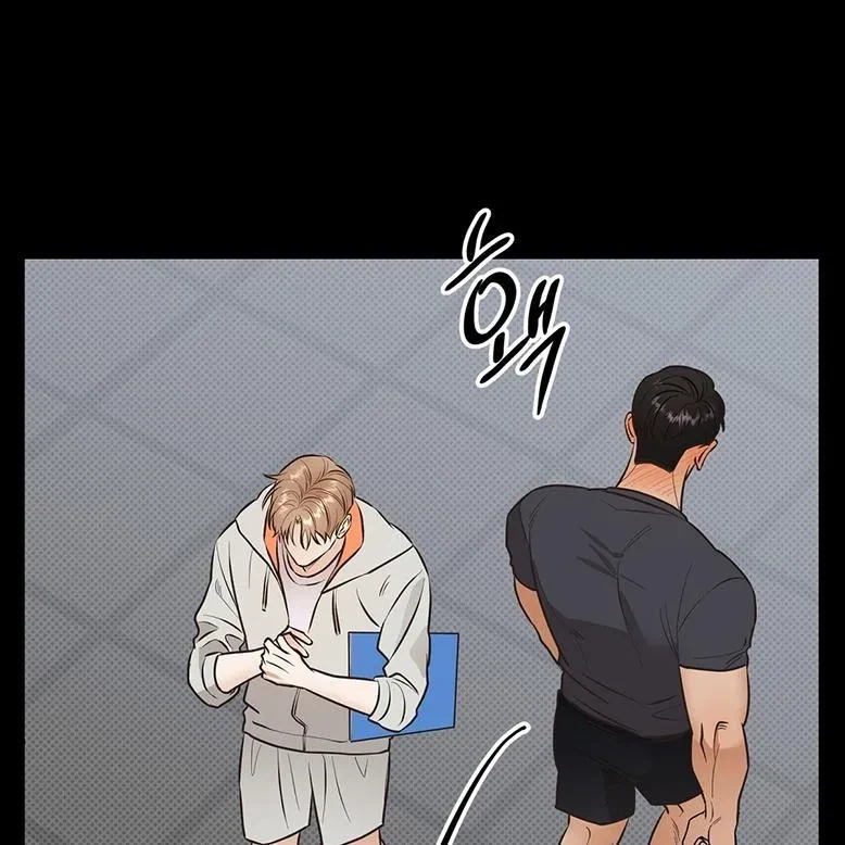 The Bagel Is Too Much Chapter 1, page 124