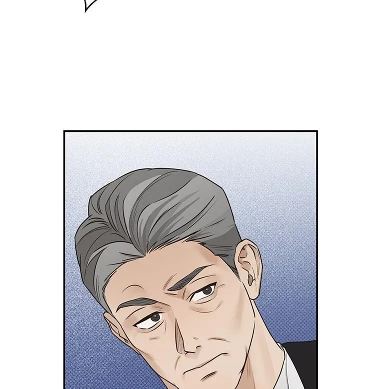 The Bagel Is Too Much Chapter 1, page 13