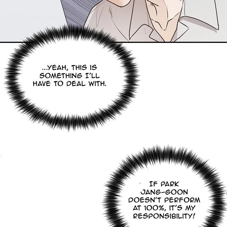 The Bagel Is Too Much Chapter 1, page 130