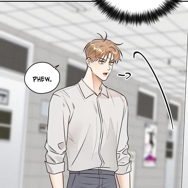 The Bagel Is Too Much Chapter 1, page 131