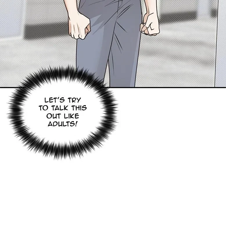 The Bagel Is Too Much Chapter 1, page 132