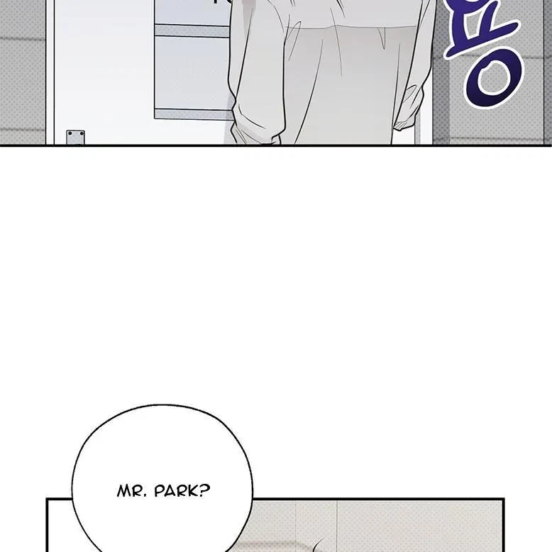 The Bagel Is Too Much Chapter 1, page 135