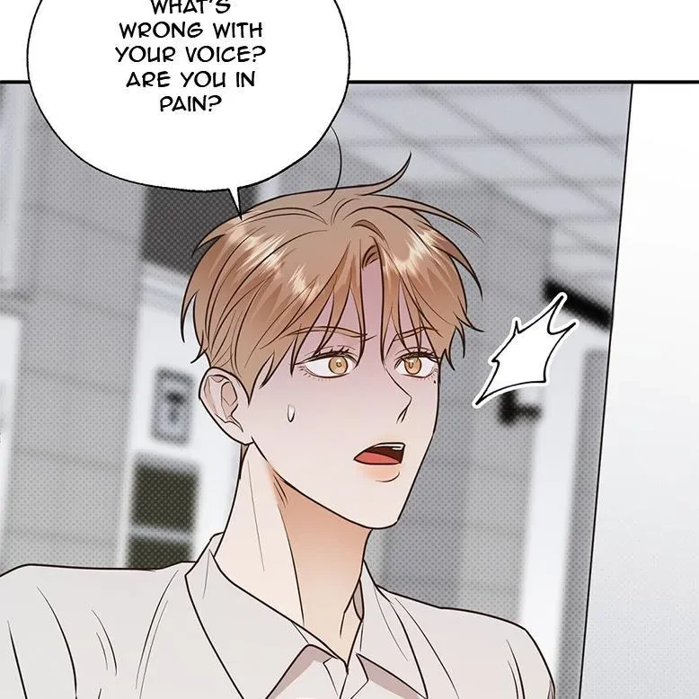 The Bagel Is Too Much Chapter 1, page 139