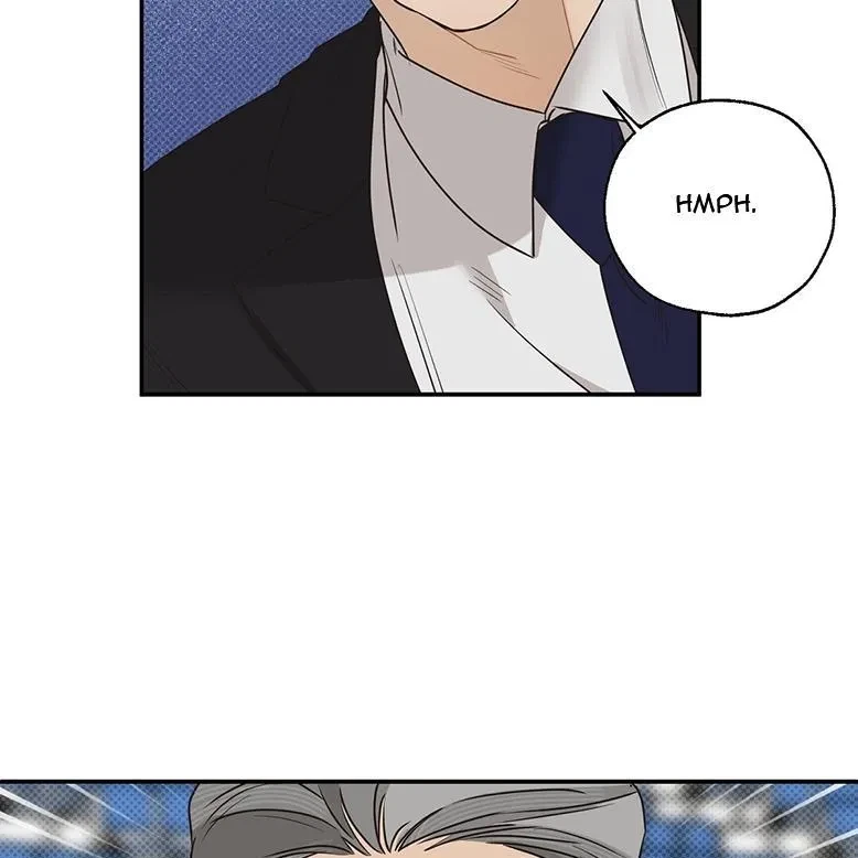 The Bagel Is Too Much Chapter 1, page 14