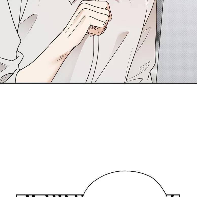 The Bagel Is Too Much Chapter 1, page 140