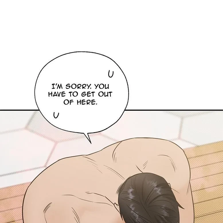 The Bagel Is Too Much Chapter 1, page 147
