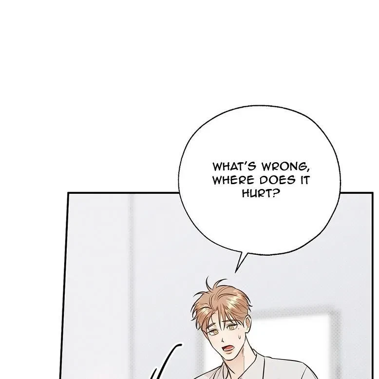 The Bagel Is Too Much Chapter 1, page 149
