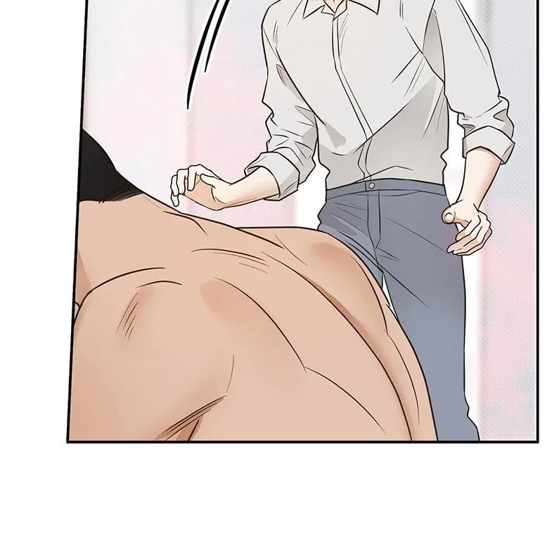 The Bagel Is Too Much Chapter 1, page 150
