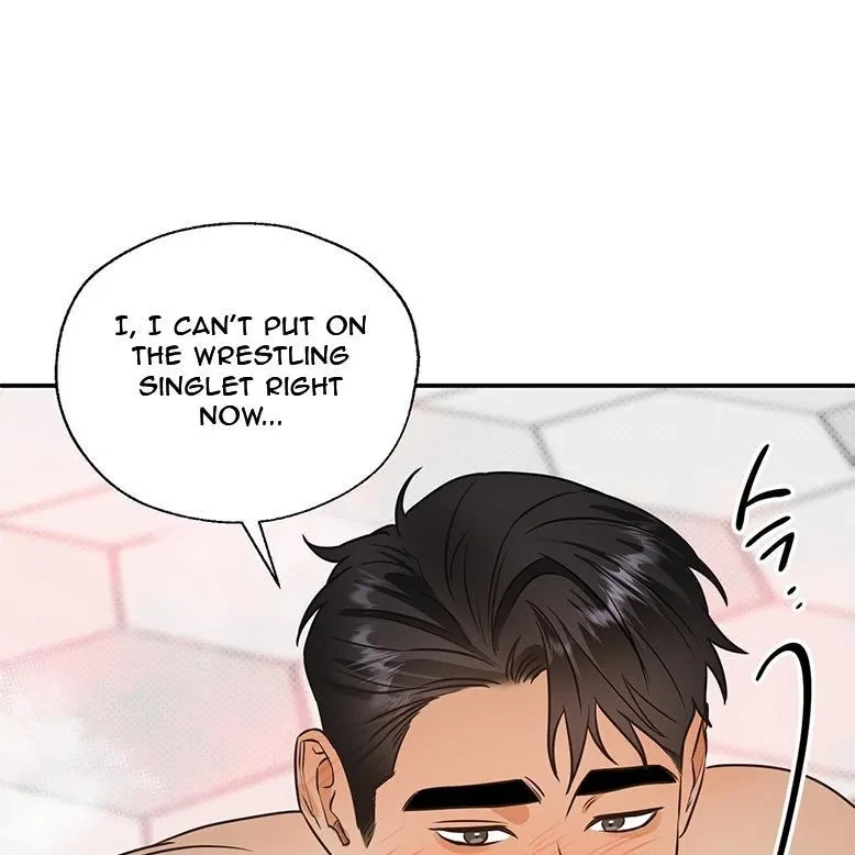 The Bagel Is Too Much Chapter 1, page 151