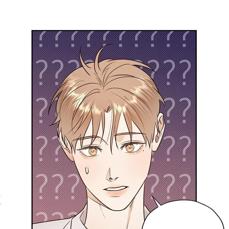 The Bagel Is Too Much Chapter 1, page 154