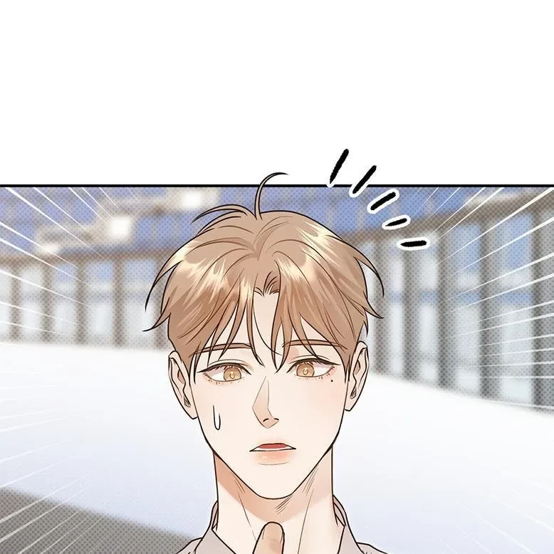 The Bagel Is Too Much Chapter 1, page 16