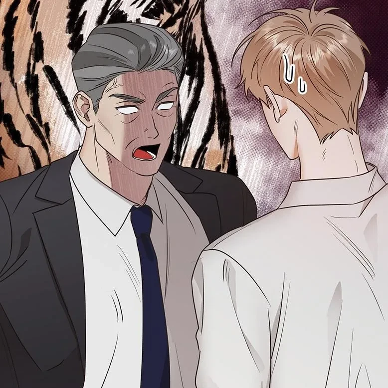The Bagel Is Too Much Chapter 1, page 21
