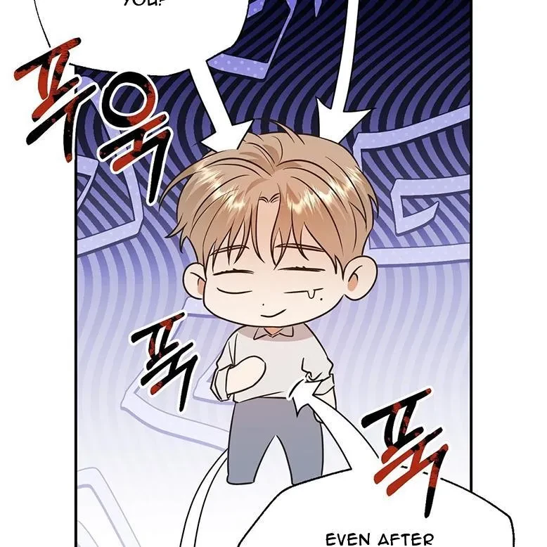 The Bagel Is Too Much Chapter 1, page 24