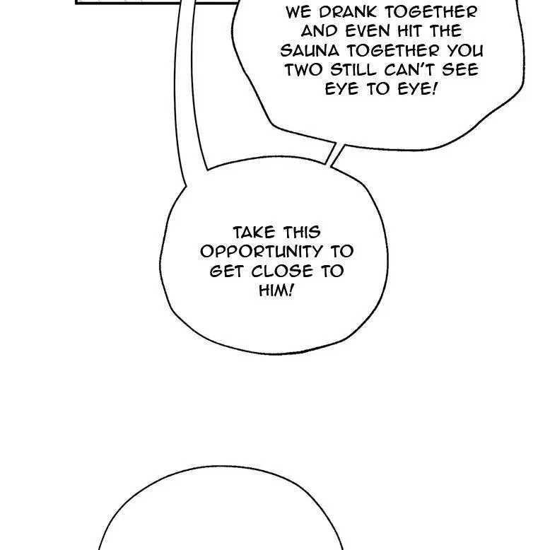 The Bagel Is Too Much Chapter 1, page 25