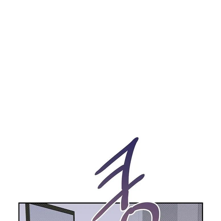 The Bagel Is Too Much Chapter 1, page 41