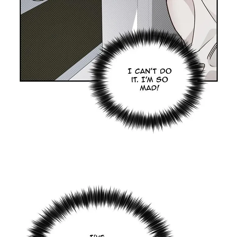The Bagel Is Too Much Chapter 1, page 43