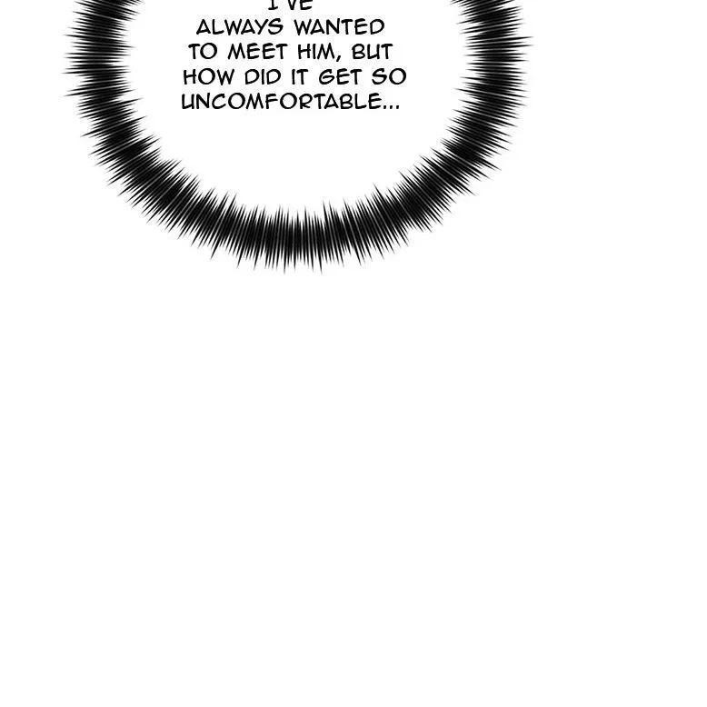 The Bagel Is Too Much Chapter 1, page 44
