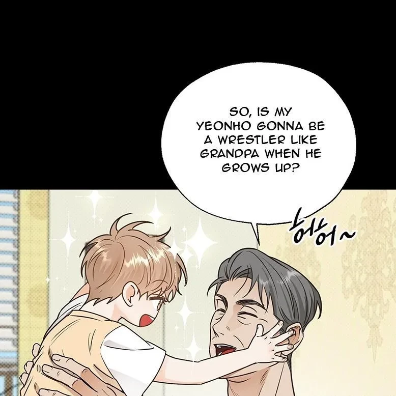 The Bagel Is Too Much Chapter 1, page 53