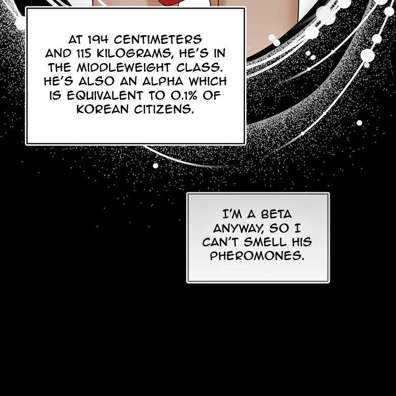 The Bagel Is Too Much Chapter 1, page 64