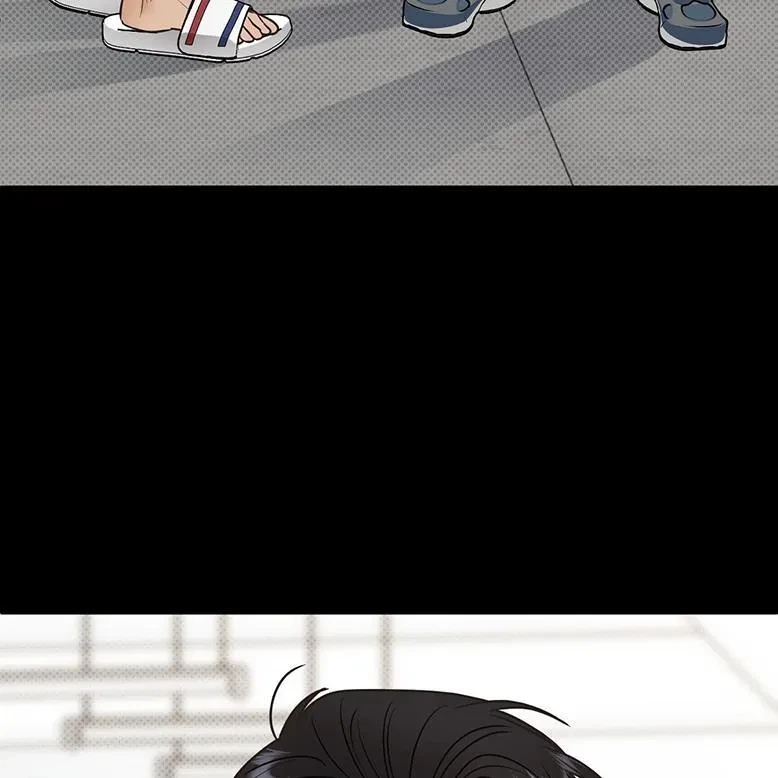 The Bagel Is Too Much Chapter 1, page 74