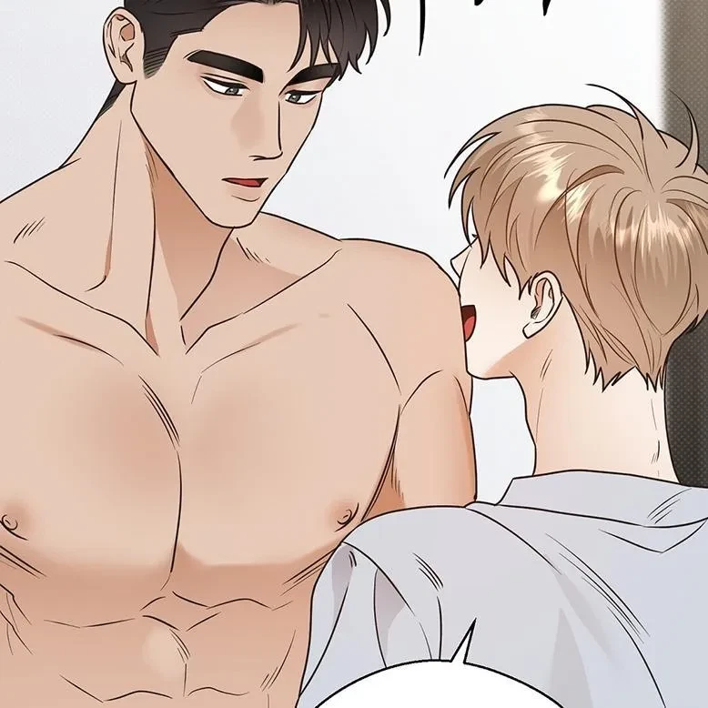 The Bagel Is Too Much Chapter 1, page 79