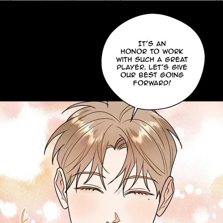 The Bagel Is Too Much Chapter 1, page 84