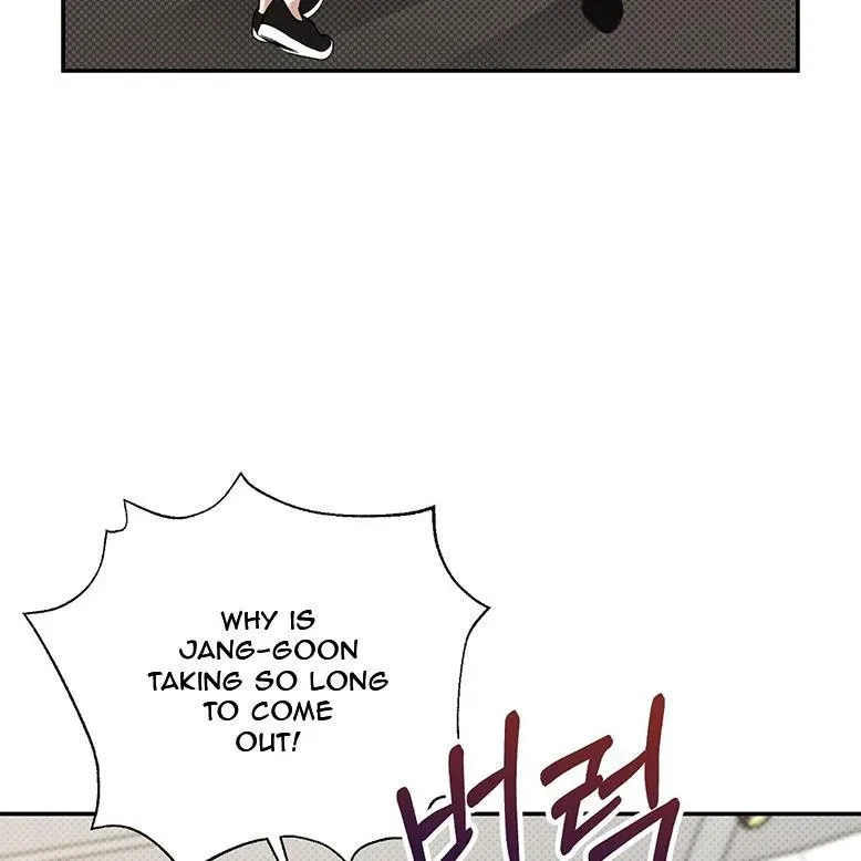 The Bagel Is Too Much Chapter 1, page 9