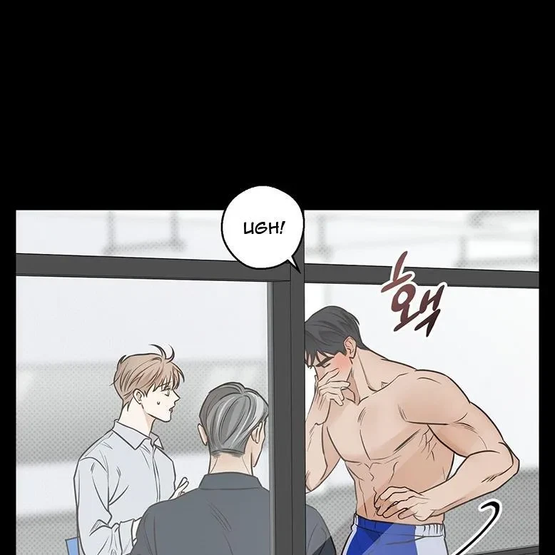 The Bagel Is Too Much Chapter 1, page 91