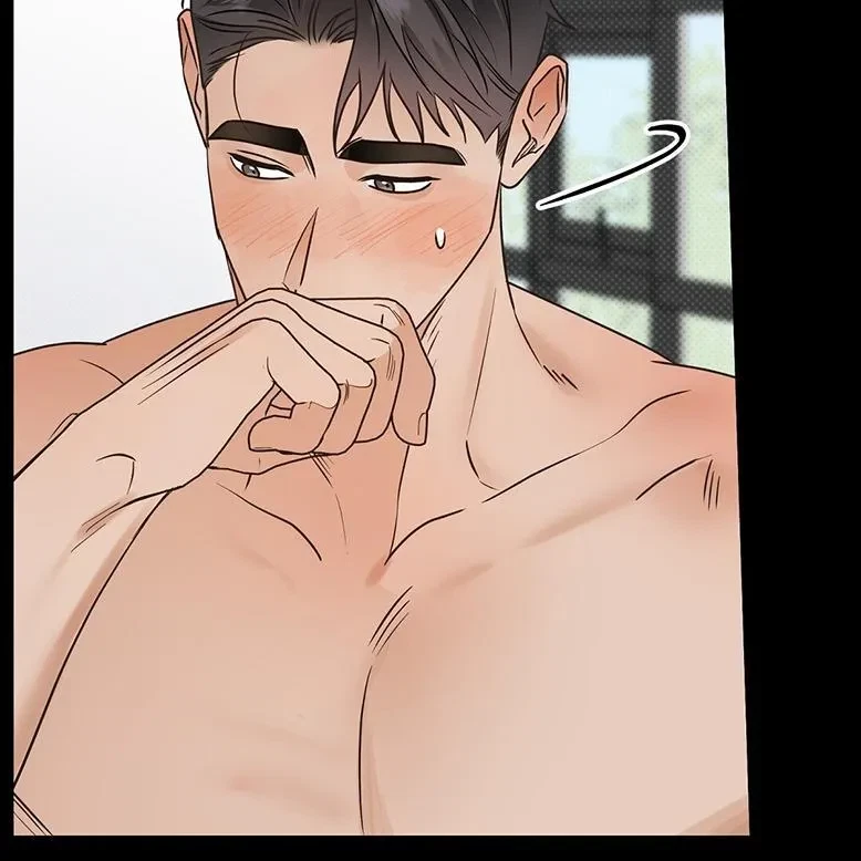 The Bagel Is Too Much Chapter 1, page 95